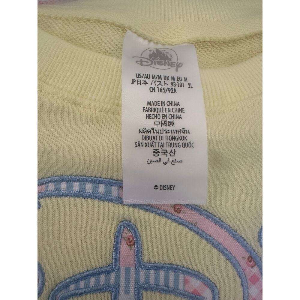Disney Parks 2026 Walt Disney World Butter Yellow Floral Sweatshirt Pullover - Picture 5 of 6